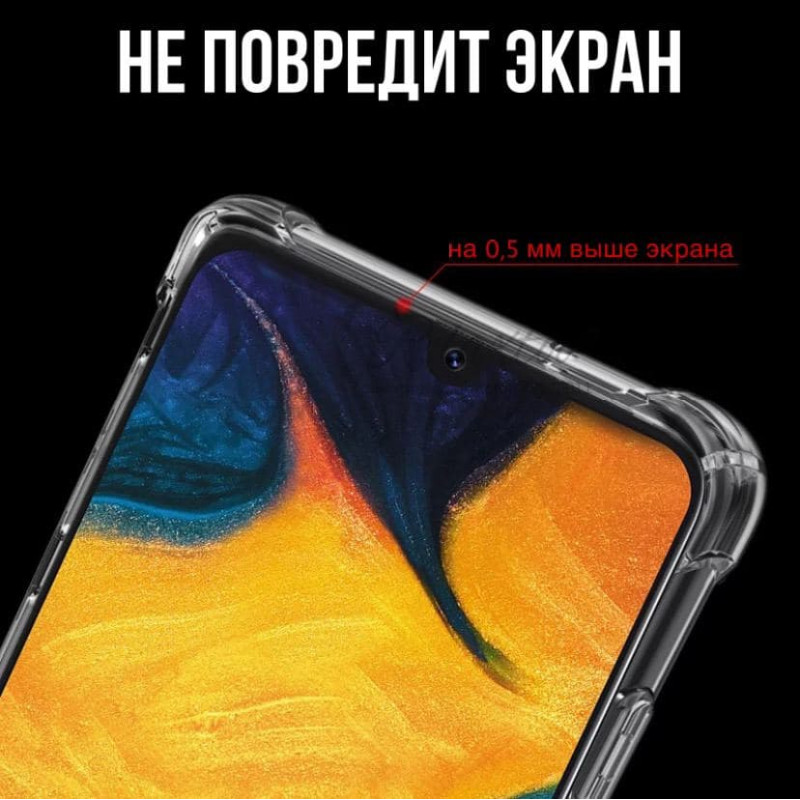 Чехол противоударный прозрачный для Samsung Galaxy Note 10 N970 