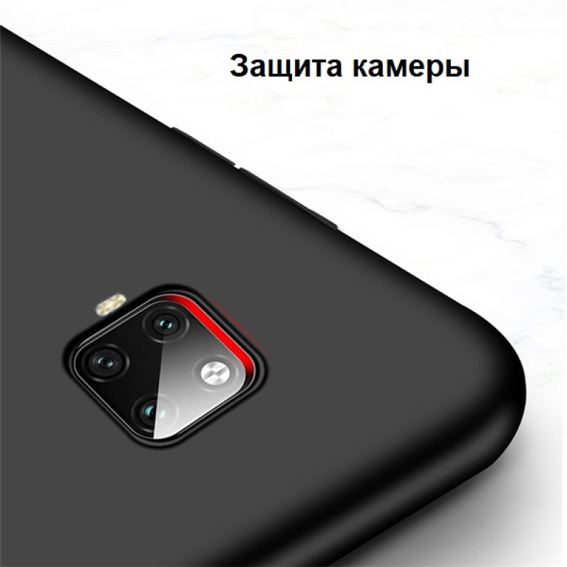 Силиконовый чехол для Xiaomi Redmi note 9s