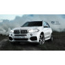 BMW X5 Series F15 (2014+)