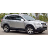 Chevrolet Captiva (2006-2011) 