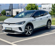 Захист двигуна Houberk для Volkswagen ID4 Crozz (2020+)
