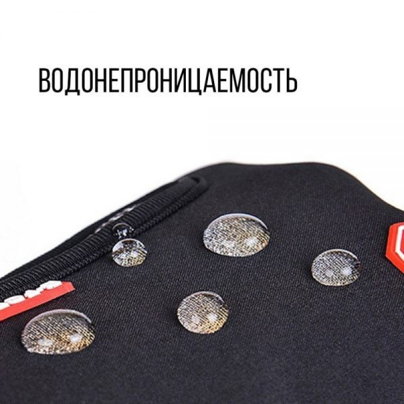 Велоперчатки Windstopper неопренові з силіконовими насічками розмір L чорні