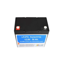 Акумулятор ALLURE PRIME LiFePO4 12V (12,8V) 50 Ah