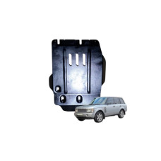 Захист коробки Houberk для Land Rover Range Rover 3 (2002-2012)(РКПП)