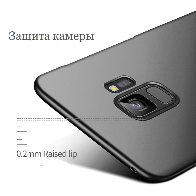 Чехол для Samsung Galaxy m20 m205 силиконовый чёрный