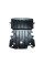 Захист двигуна BMW 4 Series F32/F36 (2013-2020) <2WD>