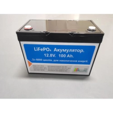 Акумулятор ALLURE PRIME LiFePO4 12V (12,8V) 100 Ah