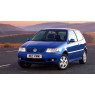 Volkswagen Polo 3 (1994-2001)