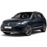 Volkswagen Tiguan 2 (2017+)