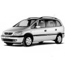 Opel Zafira A (1999-2005) 