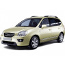 Kia Carens 3 (2006-2013) 