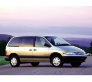 Захист двигуна Houberk для Chrysler Voyager 3 (1996-2000)