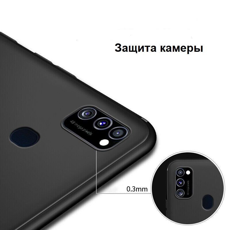  Чехол для Samsung Galaxy M30s m307 силиконовый чёрный