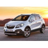Opel Grandland X (2017+)