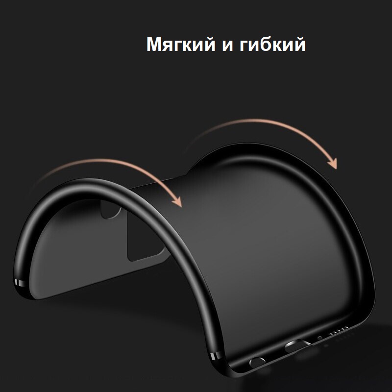  Чехол для Samsung Galaxy M30s m307 силиконовый чёрный