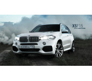 Захист двигуна Houberk для BMW X5 Series F15 (2014+)