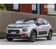 Захист двигуна Houberk для Citroen C3 3 (2016+)