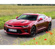 Захист двигуна Houberk для Chevrolet Camaro 6 (2015+)